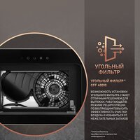 Weissgauff Intense 600 Touch Black Glass Image #8