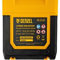 Denzel DLM-460 Image #39