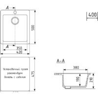 Mixline ML-GM14 551908 (графит) Image #5