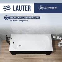 Lauter Sophia 170х70 21205170 (с ножками и лицевым черным экраном) Image #3