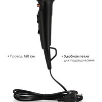 Atlanta ATH-6810 (черный) Image #4