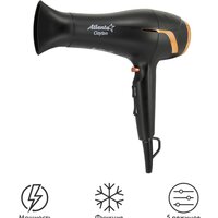 Atlanta ATH-6810 (черный) Image #2