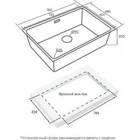 Paulmark Yuni 76 Uni YU76-LG Image #3
