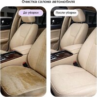 Kitfort KT-5587 Image #9