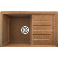 Berge BR-7602 (терракот матовый)