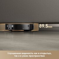 Trouver Robot Vacuum Mobius 60 Black RLV83LE (евровилка, черный) Image #10