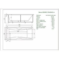 Aquatek Феникс 190x90 R (без экрана) Image #3