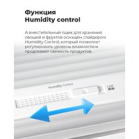 MAUNFELD MFF185NFS Image #15