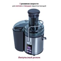 Pioneer JC2070 Image #3