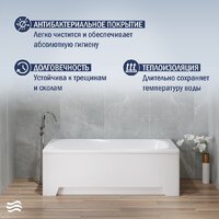 Lauter Sophia 140 21205140 (с ножками и сифоном 21Y11030 хром) Image #6