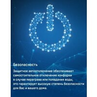 MAUNFELD CVI594BK Image #15