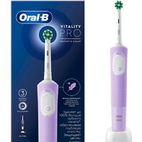 Oral-B Vitality Pro D103.413.3 Cross Action Protect X Clean Lilac 4210201427001 (сиреневый)