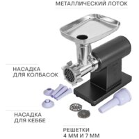 Pioneer Platinum MG100 Image #10