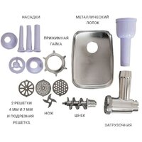 Pioneer Platinum MG100 Image #12