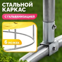 Sundays Favorite Premium 6FT (желтый, с сеткой) Image #4