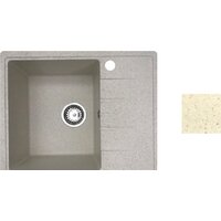 БелЭворс Mila L (бежевый, без сифона) Image #1