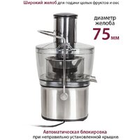 Pioneer JC2050 Image #5