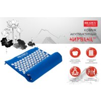 Bradex Нирвана KZ 0075 Image #12