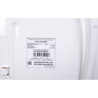 Evgo WS-80PET Image #7