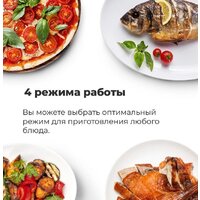 MAUNFELD JBMO.20.5ERIB Image #25