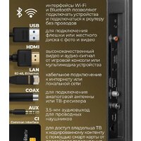 MAUNFELD MLT32HSX02 Image #7