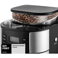 Kitfort KT-720 Image #3