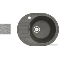 БелЭворс New Lux R (серый, без сифона)