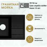 ZorG Apollo 78 (слоновая кость) Image #3