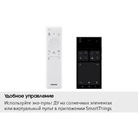 Samsung The Frame QLED LS03F QE43LS03FAUXRU Image #12