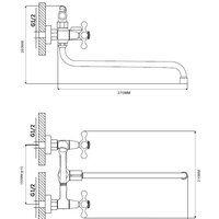 Ekko E26019-5 Image #2