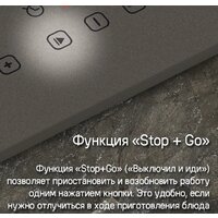 MAUNFELD CVI292BG Image #14