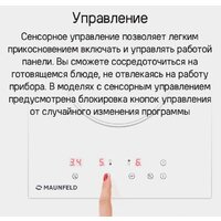 MAUNFELD CVI292BG Image #13