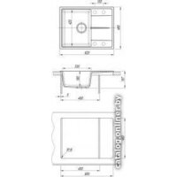 Dr. Gans Smart Оливия 740 (везувий) Image #2