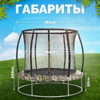 Sundays Favorite Premium 6FT (квадраты, с сеткой) Image #5