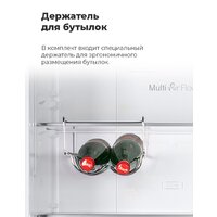 MAUNFELD MFF185NFW Image #25