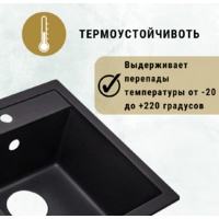 ZorG Apollo 58 (слоновая кость) Image #6