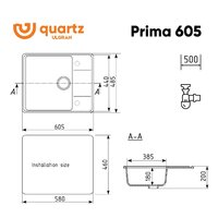 Ulgran QUARTZ Prima 605-02 (лен) Image #2