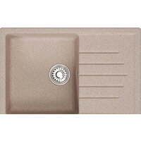 Mixline ML-GM19 551980 (песочный)