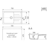 Mixline ML-GM19 551980 (песочный) Image #5