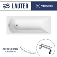 Lauter Amelia 170х70 21204070 (с ножками) Image #2