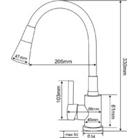 РМС SUS123TBL-016F Image #5
