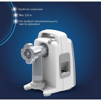 Аксион М321.04 Image #11