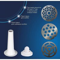 Аксион М321.04 Image #12