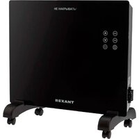 Rexant 60-0112 Image #1