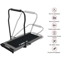 Unixfit R-300C (серый) Image #3