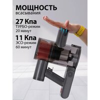 National NH-VS1415 (красный) Image #11