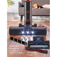 National NH-VS1415 (красный) Image #9