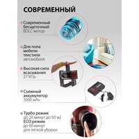 National NH-VS1415 (красный) Image #3