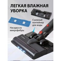 National NH-VS1415 (красный) Image #8