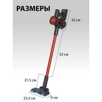 National NH-VS1415 (красный) Image #16